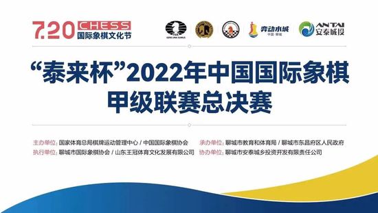 算上本场比赛，帕尔默15场联赛斩获6球3助攻，他直接参与9球的数据为队内最多。